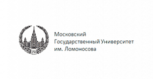 Московский Государственный Университет им. М.В. Ломоносова