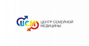 Клиника «Центр семейной медицины»