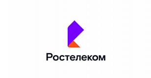 ПАО «Ростелеком»