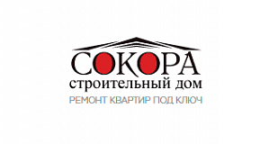 Строительный дом «СОКОРА»