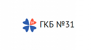 ГБУЗ «ГКБ № 31 ДЗМ»