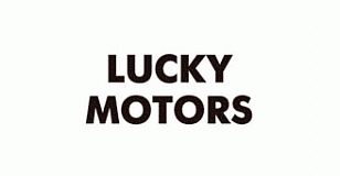 Сеть автосалонов «LUCKY MOTORS»