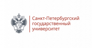 ФГБОУВО «Санкт-Петербургский государственный университет»